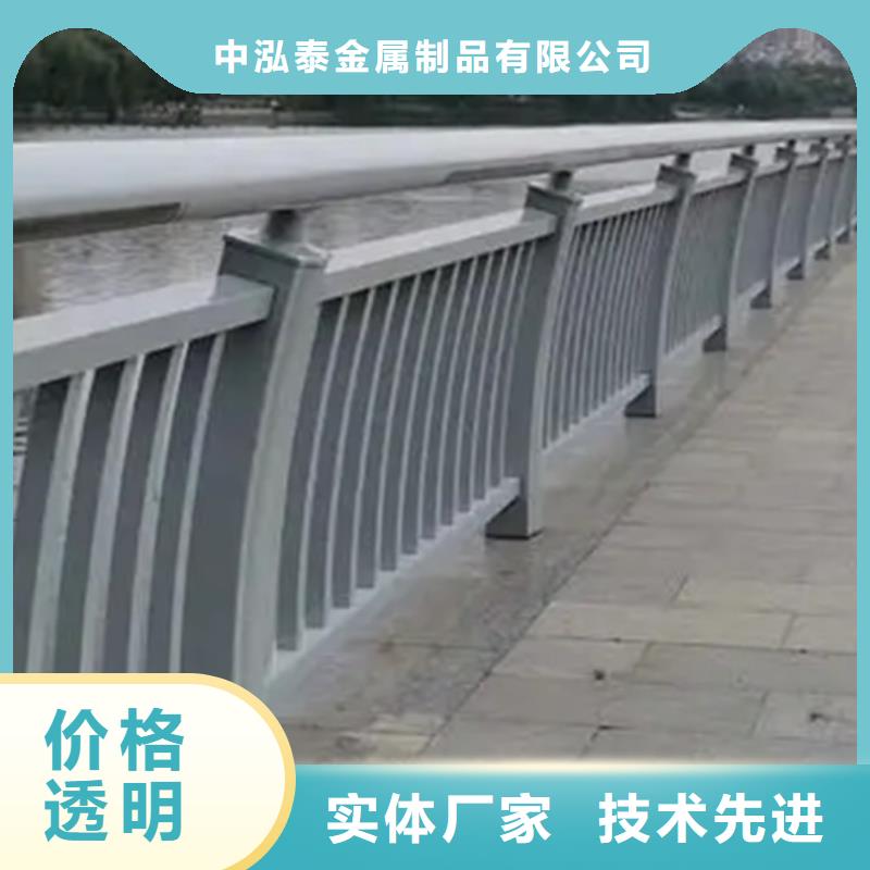 铝合金护栏201不锈钢复合管工厂现货供应