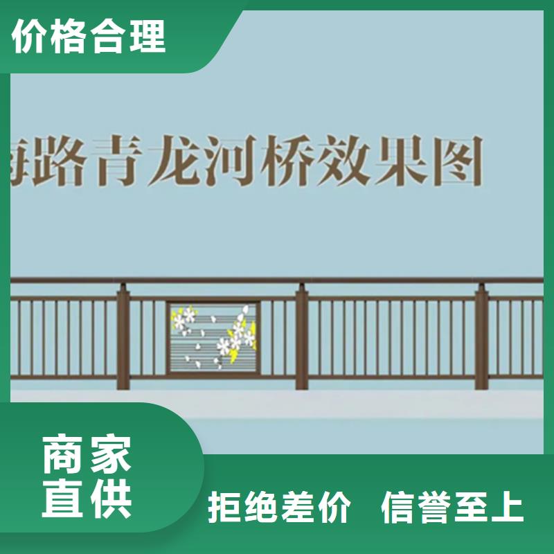 铝合金护栏-防撞护栏立柱商家