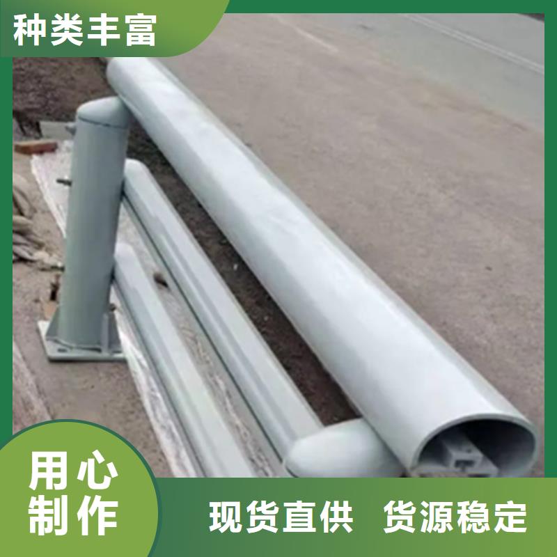 【铝合金护栏-河道护栏库存齐全厂家直供】