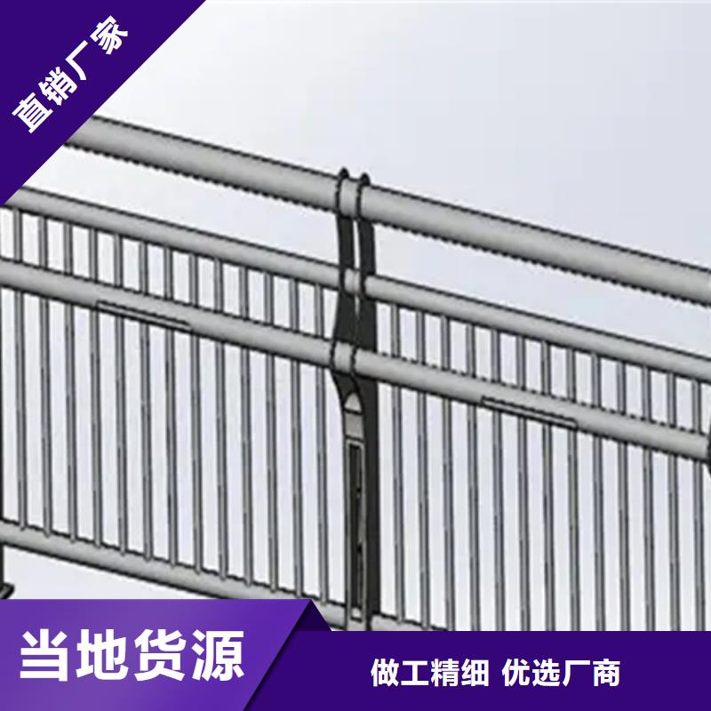 规格全的跨桥景观护栏品牌厂家