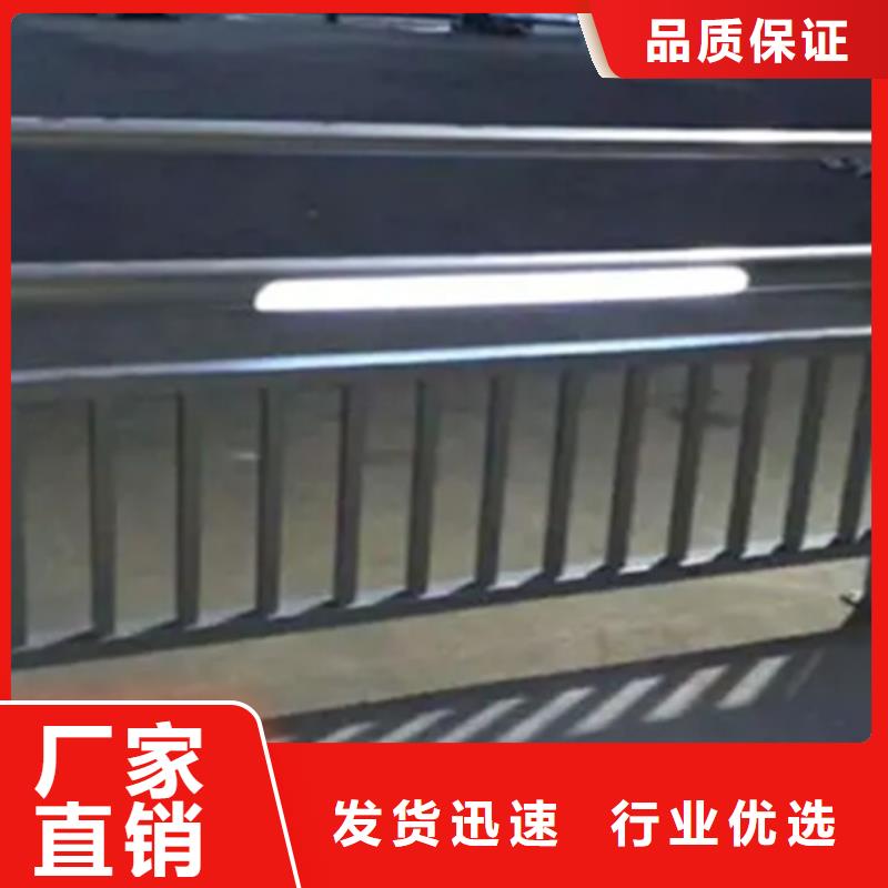 铝合金护栏道路隔离栏精品优选