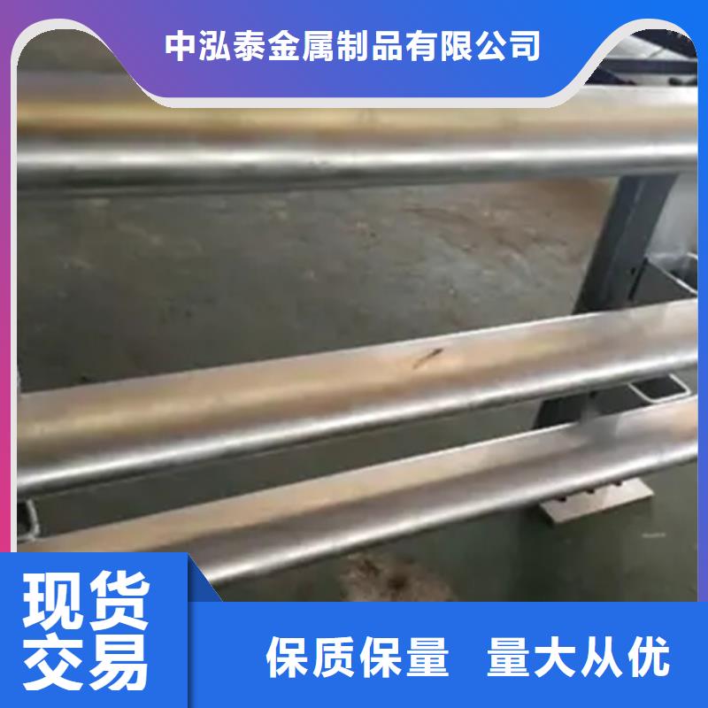 铝合金护栏_【桥梁护栏】商家直供