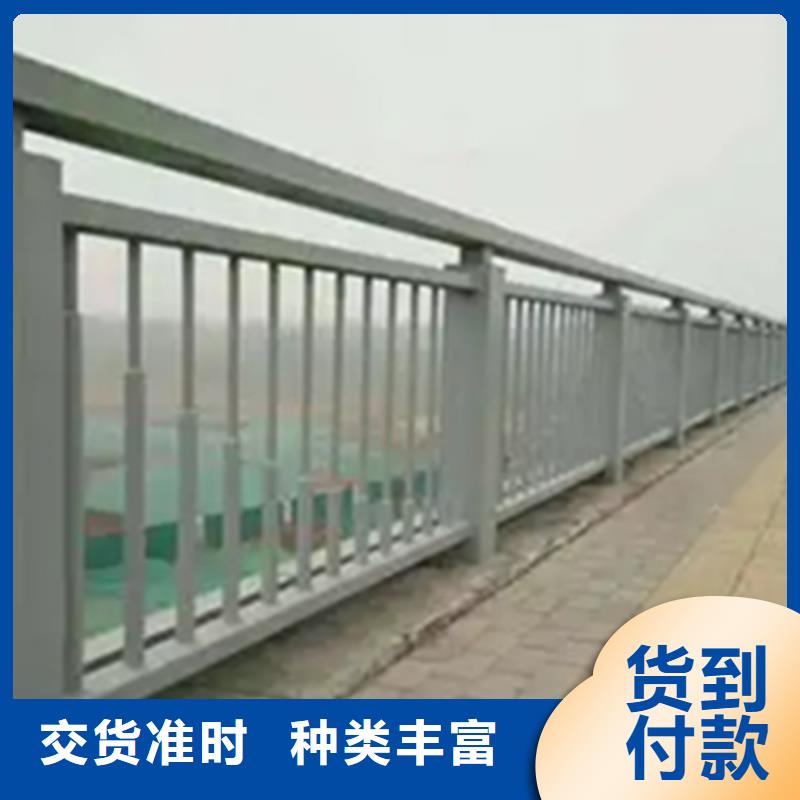铝合金护栏【【市政护栏】】现货交易