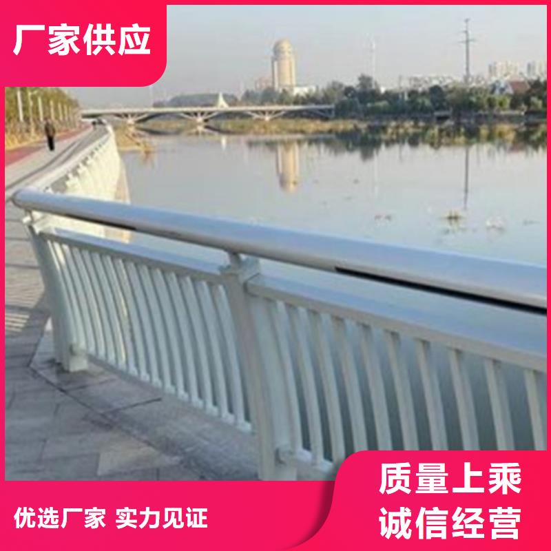 批发道路景观护栏的当地厂家