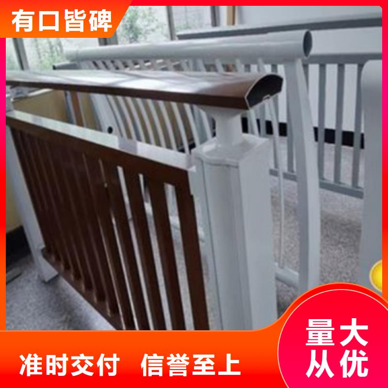 【铝合金护栏旋转护栏保质保量】