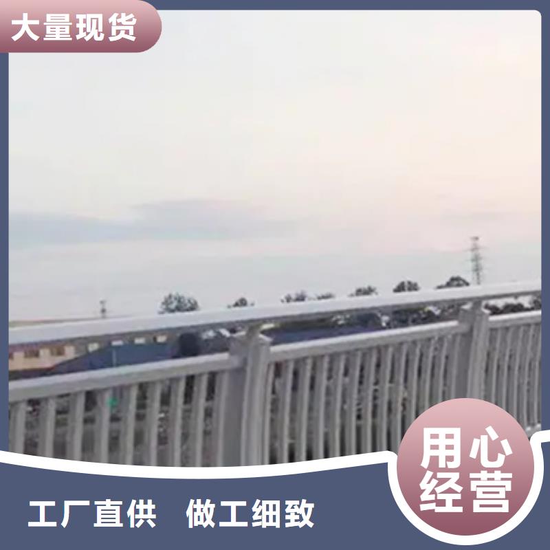 批发道路景观护栏的当地厂家