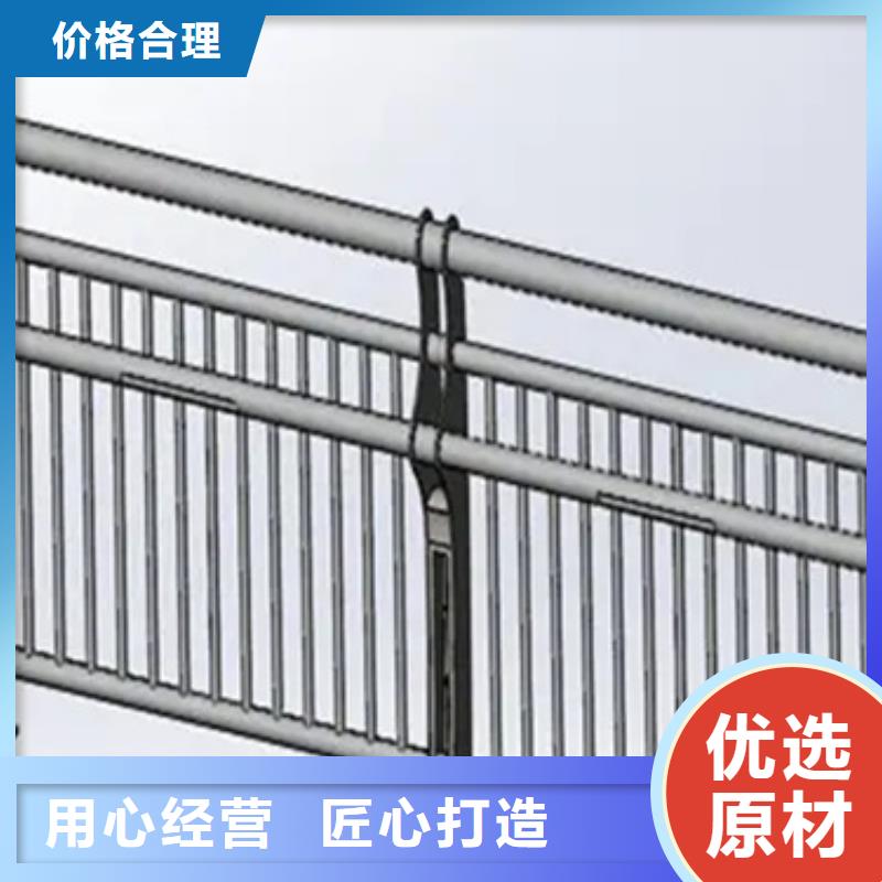 铝合金护栏人行道护栏厂敢与同行比服务