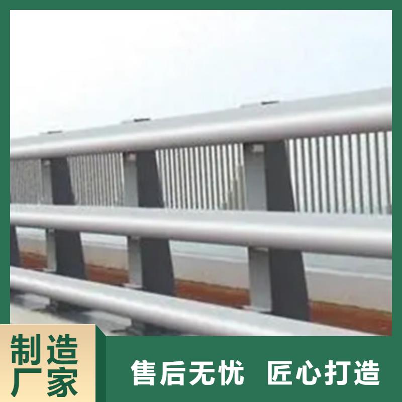 铝合金护栏立柱价格实惠