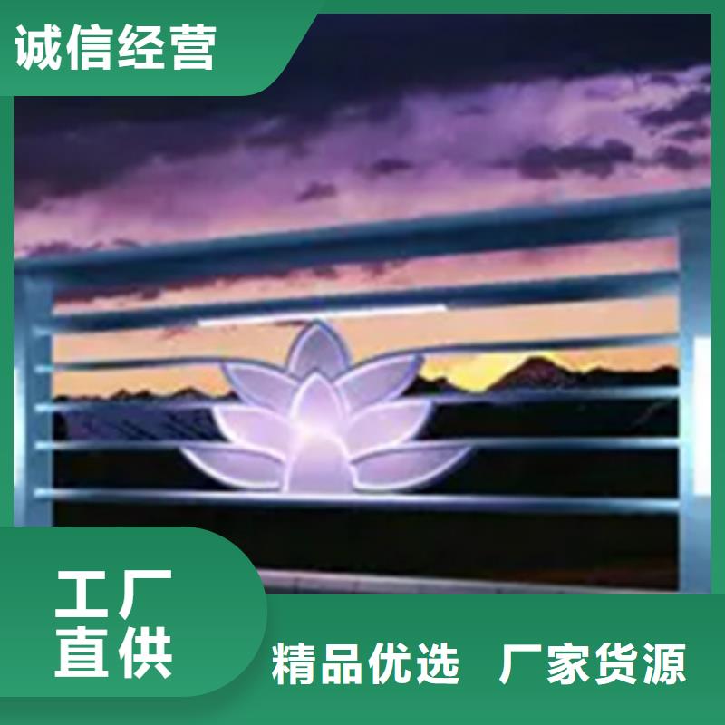 2024##铝合金护栏厂家电话厂家##有限公司