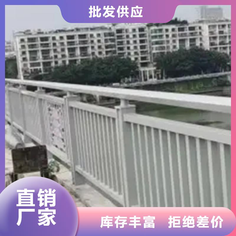 铝合金护栏人行道护栏厂售后无忧