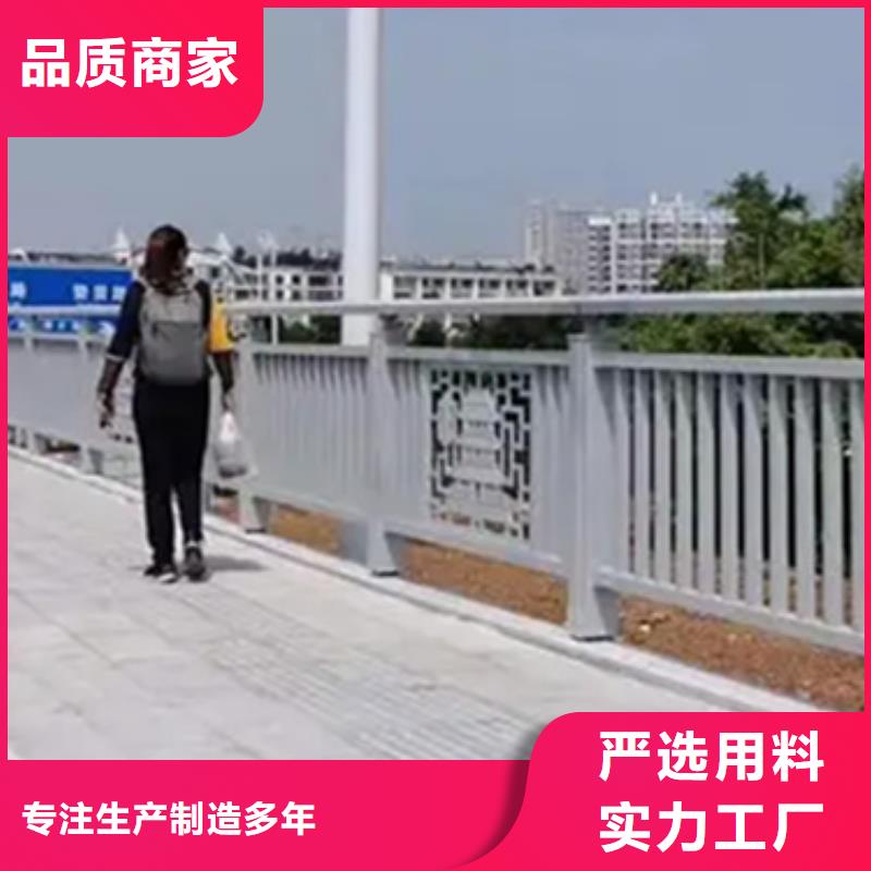 金属铝合金栏杆-金属铝合金栏杆服务优