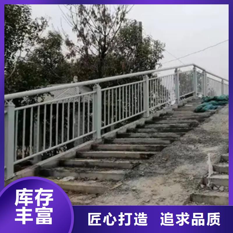 天桥景观护栏畅销全省