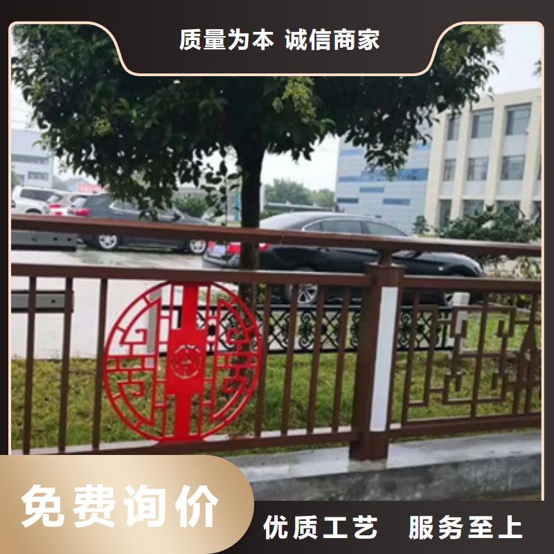 铝合金护栏防撞栏杆省心又省钱