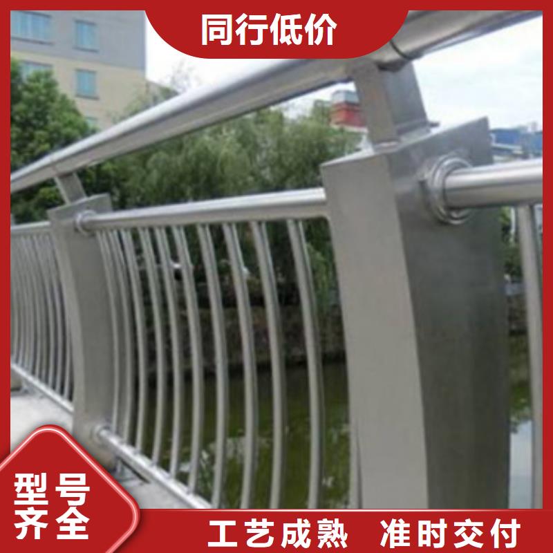 订购《中泓泰》铝合金桥梁护栏生产厂家-钜惠来袭