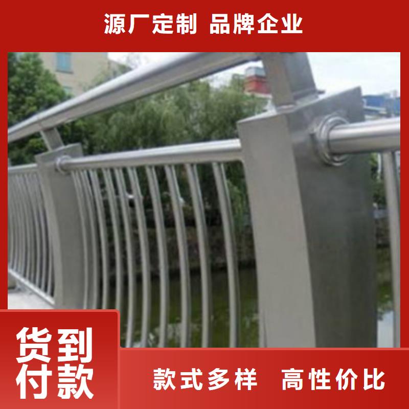 品质服务中泓泰信誉好的桥梁铝合金护栏生产厂家生产厂家