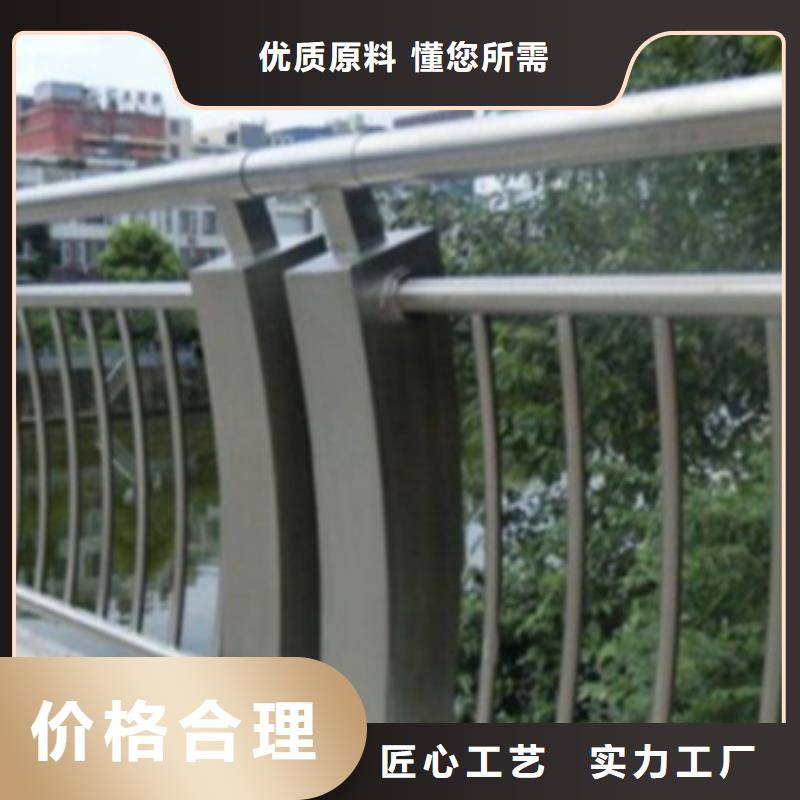 咨询(中泓泰)桥梁车行道铝合金护栏十余年厂家