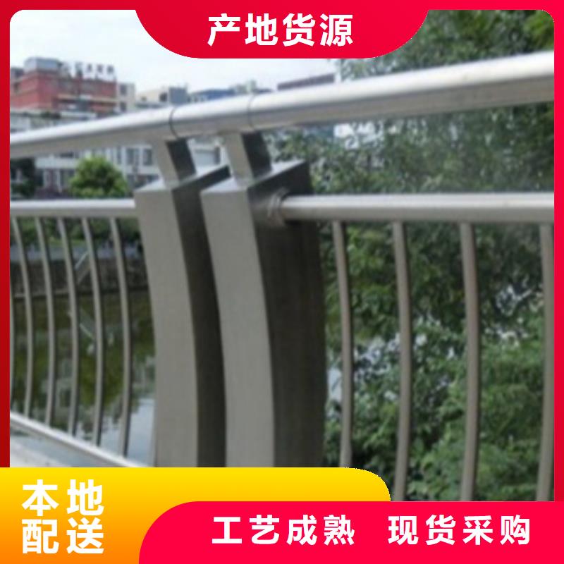 桥梁车行道铝合金护栏产地货源