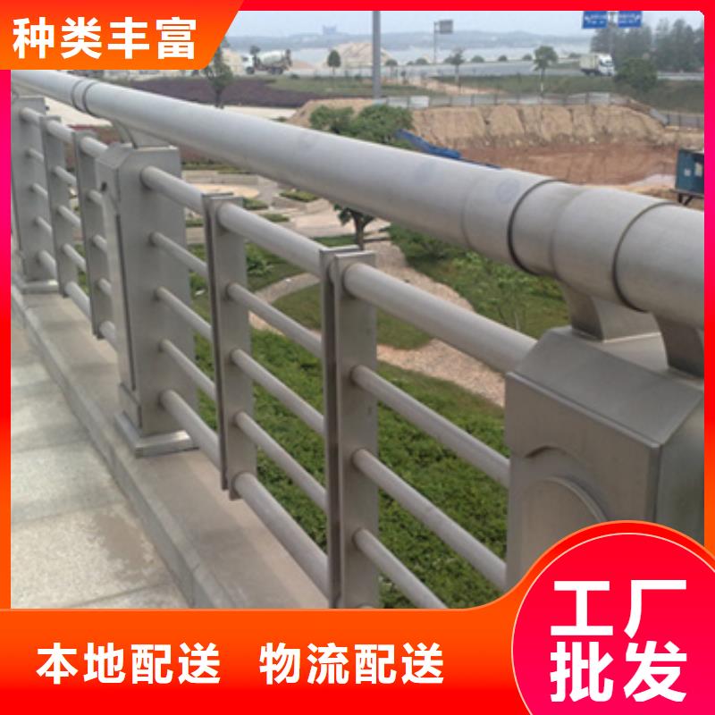 铝合金护栏道路护栏质量检测