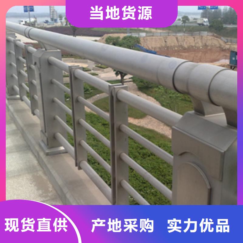 [中泓泰]桥梁人行道铝合金栏杆生产基地