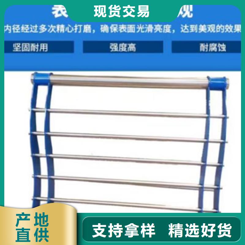 不锈钢护栏-【高速开口栏网】品质值得信赖