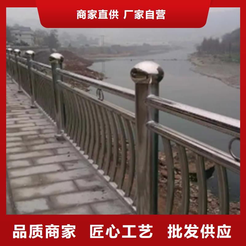 桥面人行道不锈钢栏杆值得信赖欢迎来电咨询