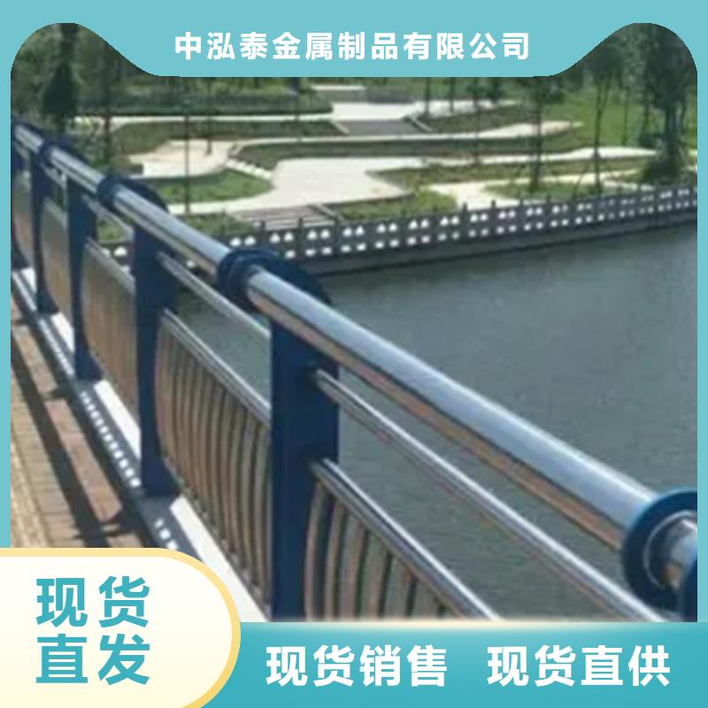 长期供应立交桥不锈钢护栏
