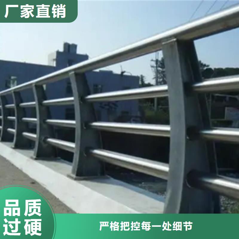 桥梁景观护栏生产公司直供厂家保证质量
