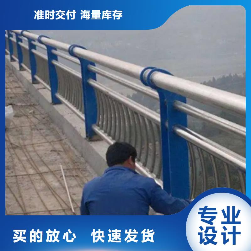 赣州找立交桥中央不锈钢护栏送货上门