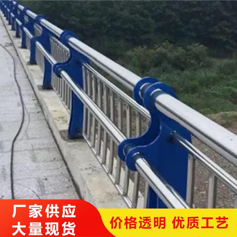 供应桥梁不锈钢护栏图片【无中间商】