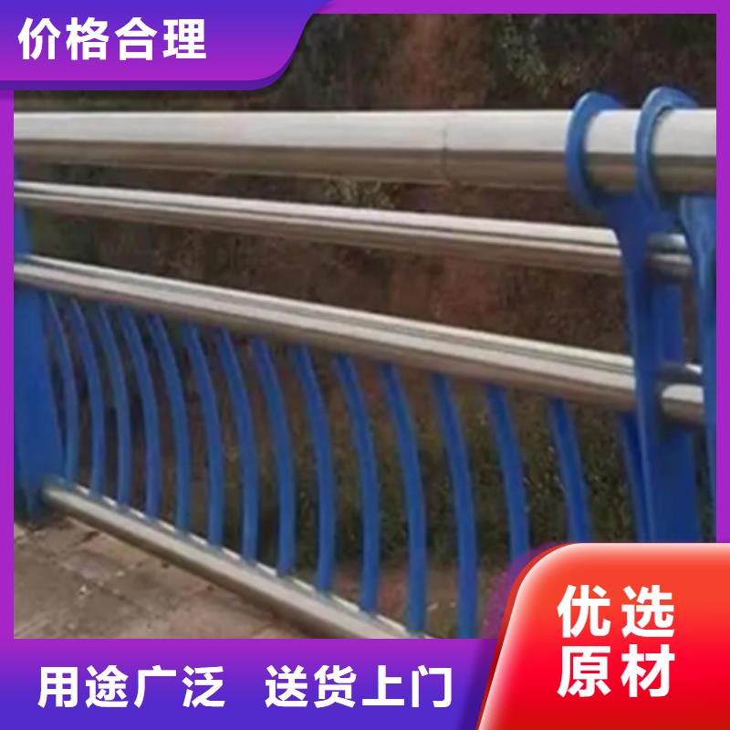 贵州不锈钢桥梁护栏、贵州不锈钢桥梁护栏厂家直销_规格齐全