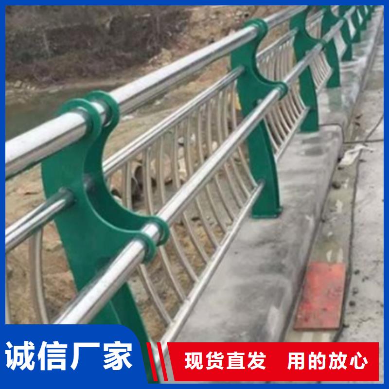 不锈钢桥梁护栏加工大量现货供应