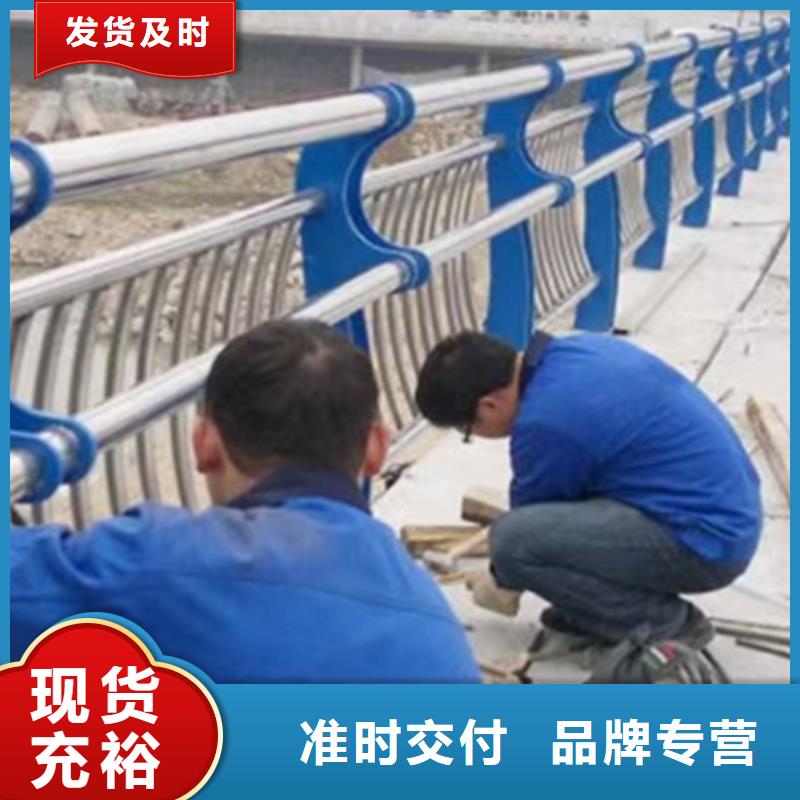 防撞桥梁不锈钢护栏质检合格