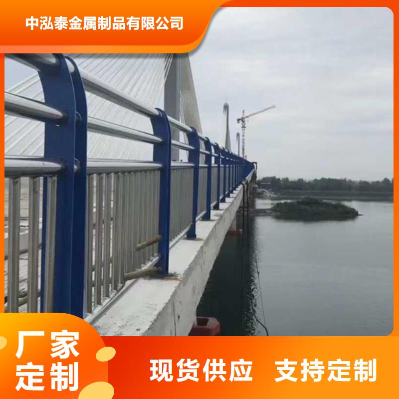 立交桥不锈钢护栏性能可靠