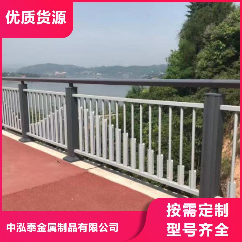 【不锈钢护栏河道护栏真正让利给买家】