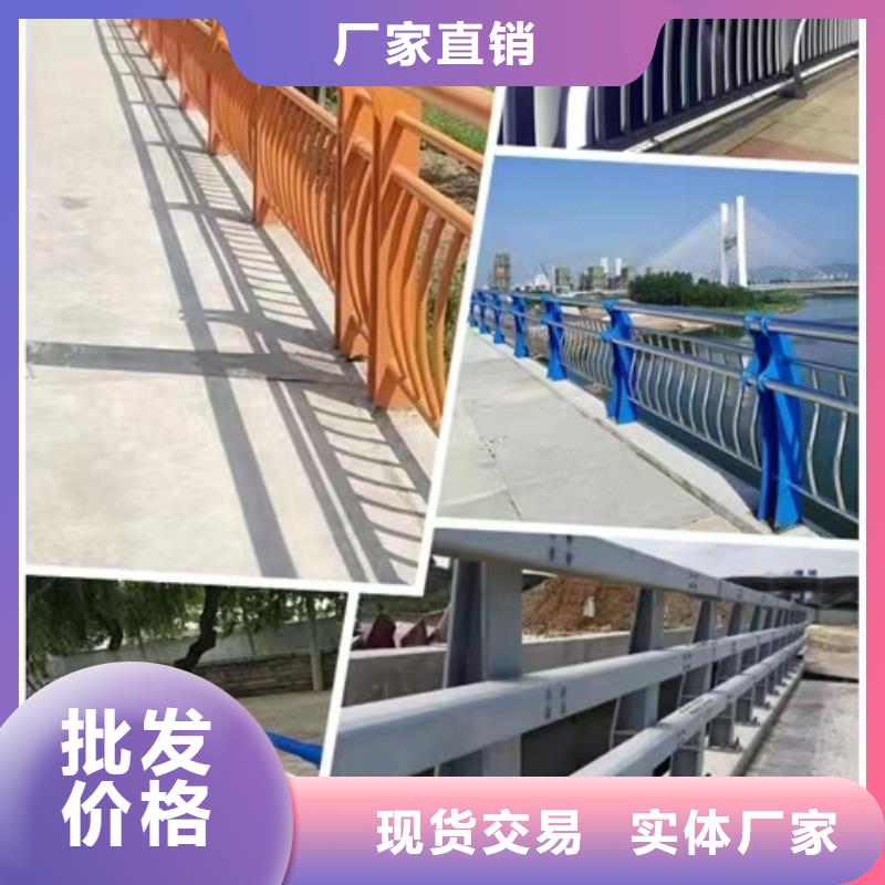 供应桥梁不锈钢护栏图片【无中间商】
