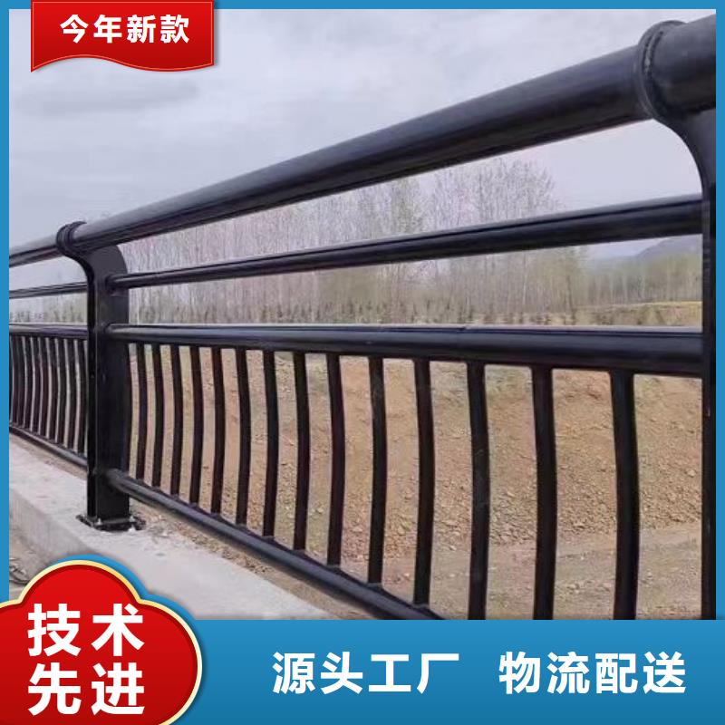 贵州不锈钢桥梁护栏、贵州不锈钢桥梁护栏厂家直销_规格齐全