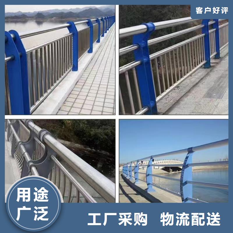 优质栈道斜面不锈钢栏杆-专业生产栈道斜面不锈钢栏杆