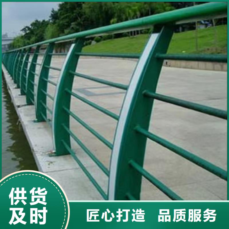 多年专注滨河景观不锈钢护栏生产的《新疆》当地厂家