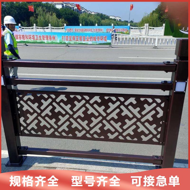 购买《中泓泰》桥梁灯光护栏生产厂家质量放心保证质量