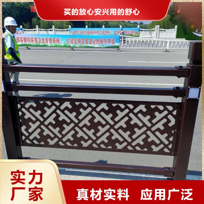 【不锈钢护栏】不锈钢复合管护栏实力商家推荐