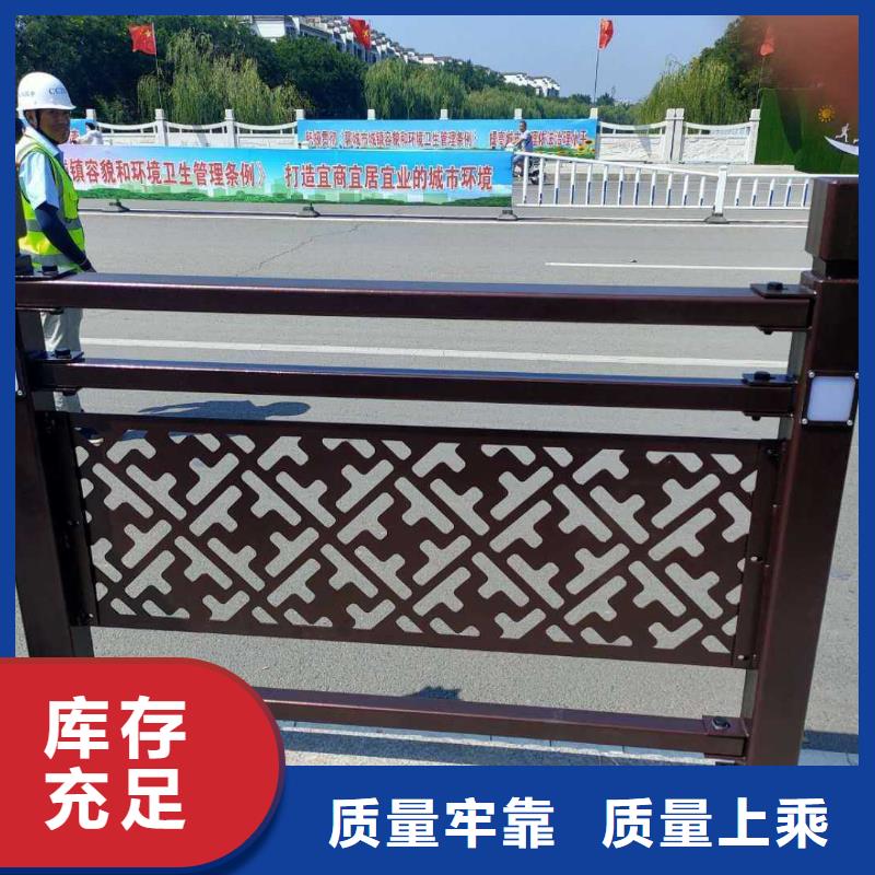 供您所需[中泓泰]不锈钢桥梁护栏加工厂家供应