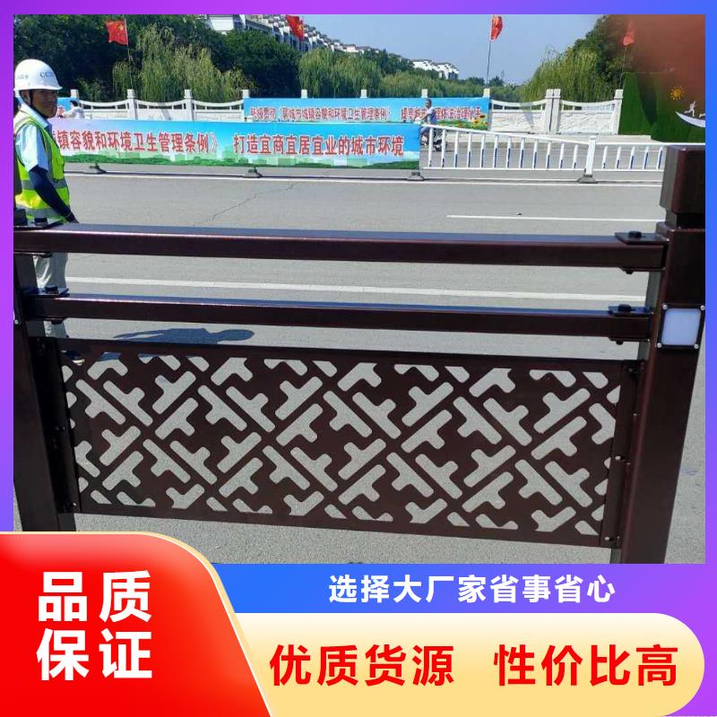 质检合格出厂<中泓泰>桥梁不锈钢护栏扶手价格合适