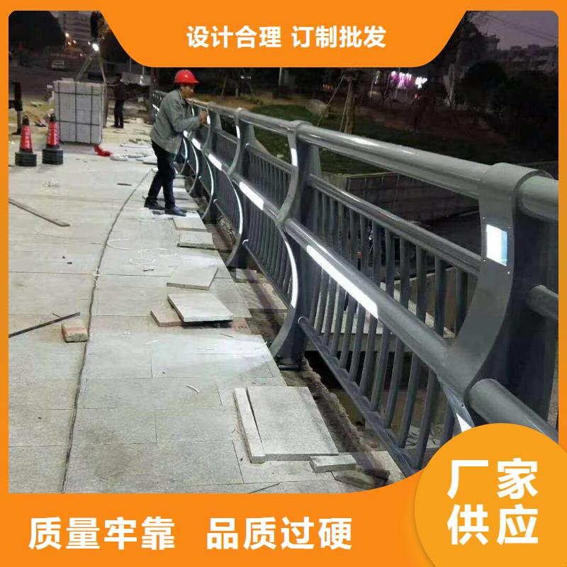不锈钢桥梁护栏厂家厂家直供欢迎来电咨询