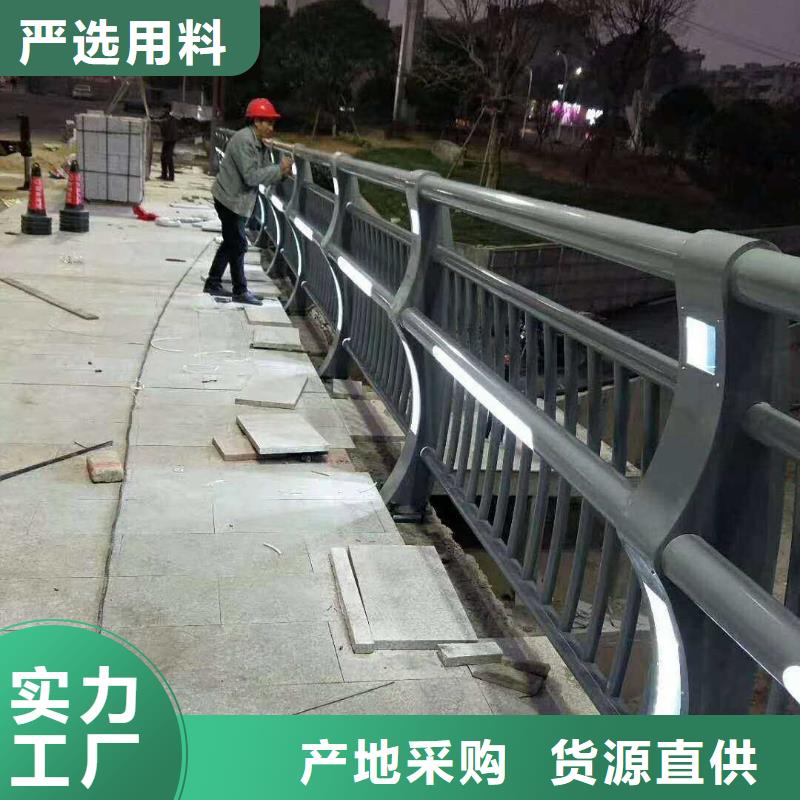 立交桥不锈钢护栏来图定制