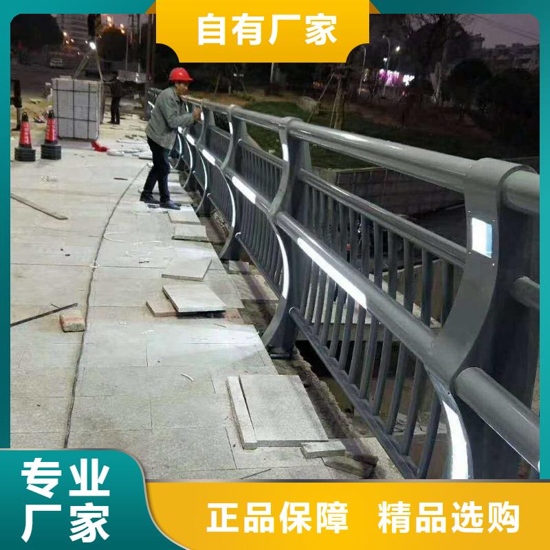 桥梁不锈钢复合管护栏定制质保一年欢迎来厂考察