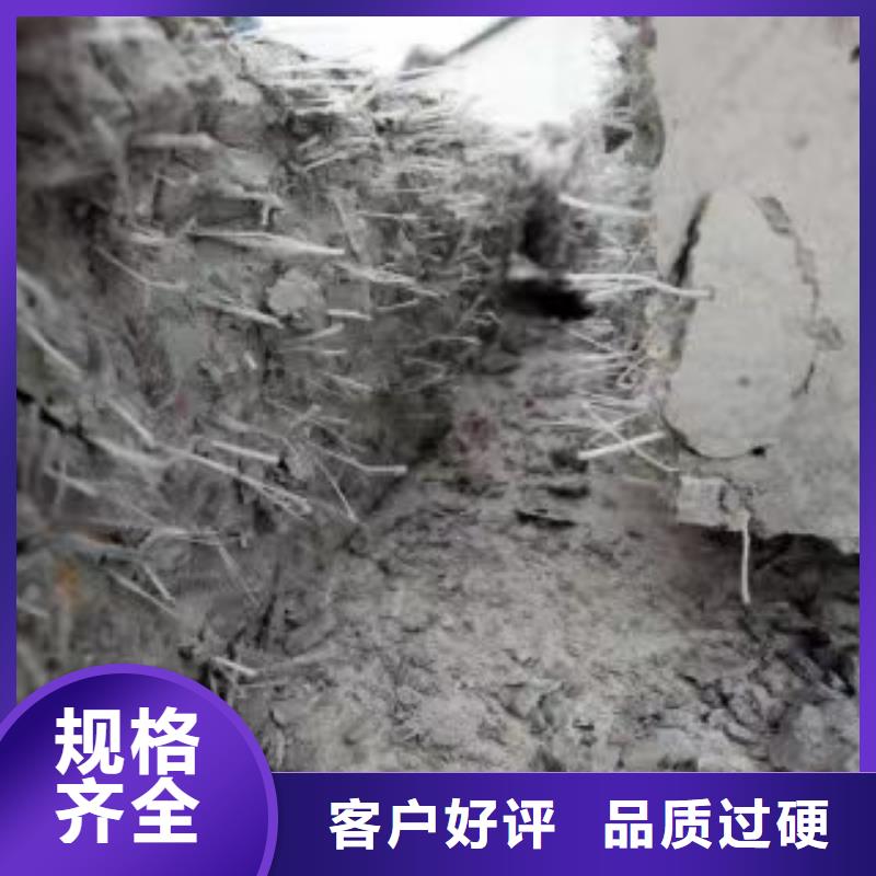 JK-7型螺旋乙烯醇抗裂纤维价格终身质保