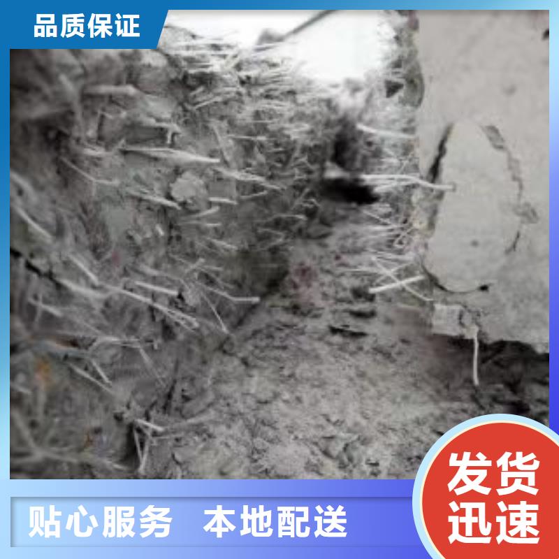 螺旋形聚乙烯醇抗裂纤维价格多少质量放心