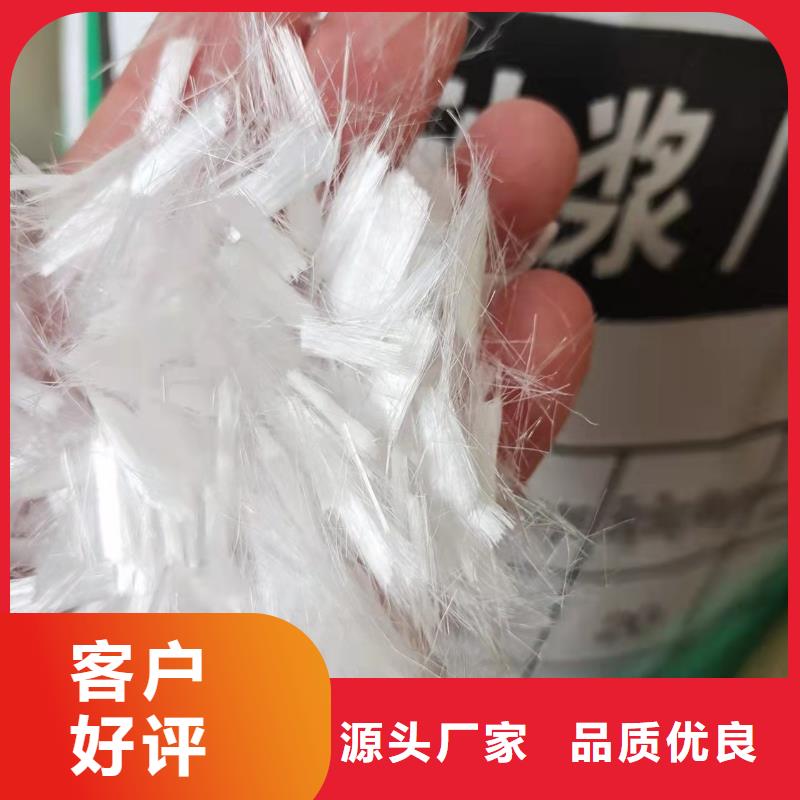 聚丙烯纤维网工厂-厂家