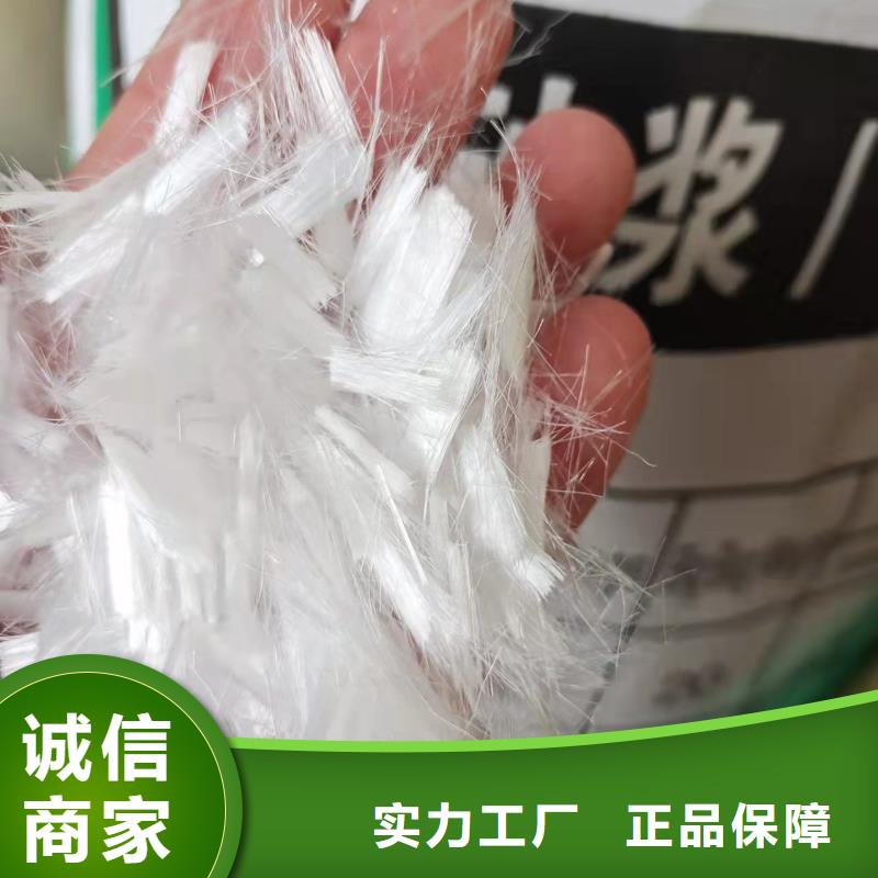 聚丙烯纤维网施工图片质量可靠