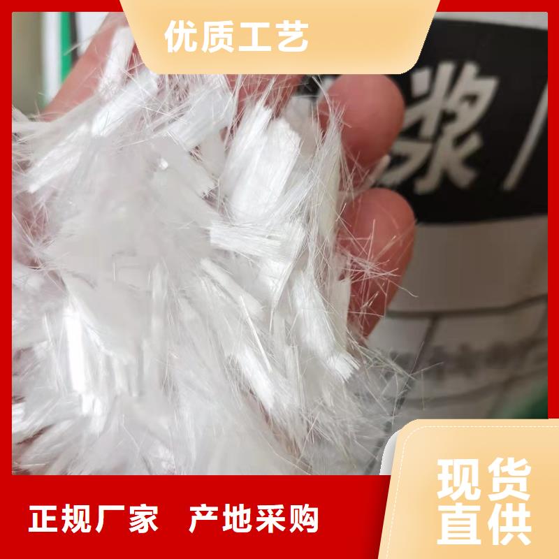 螺旋形聚乙烯醇纤维-专注研发